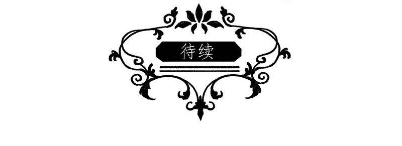 6 白露为霜563