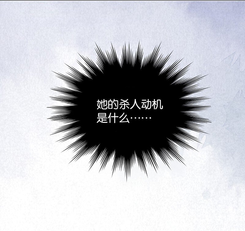 5 白露为霜411