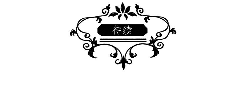 3 白露为霜242