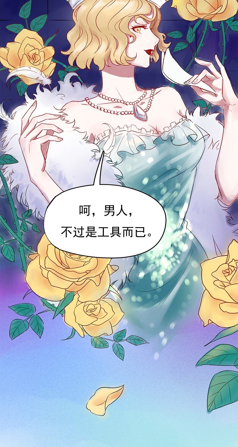 0-1 预告10