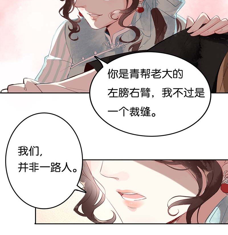 1 暗香7