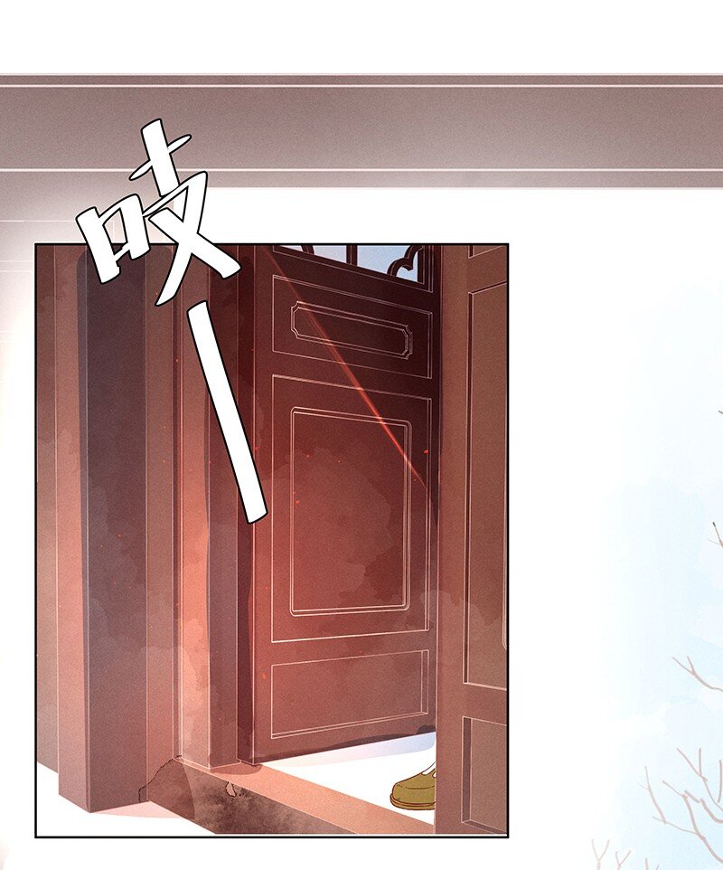 17 舒曼篇36