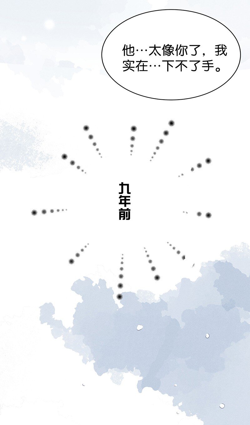 22 舒曼篇820