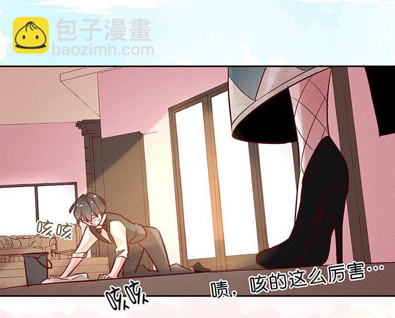 9 玫瑰篇317
