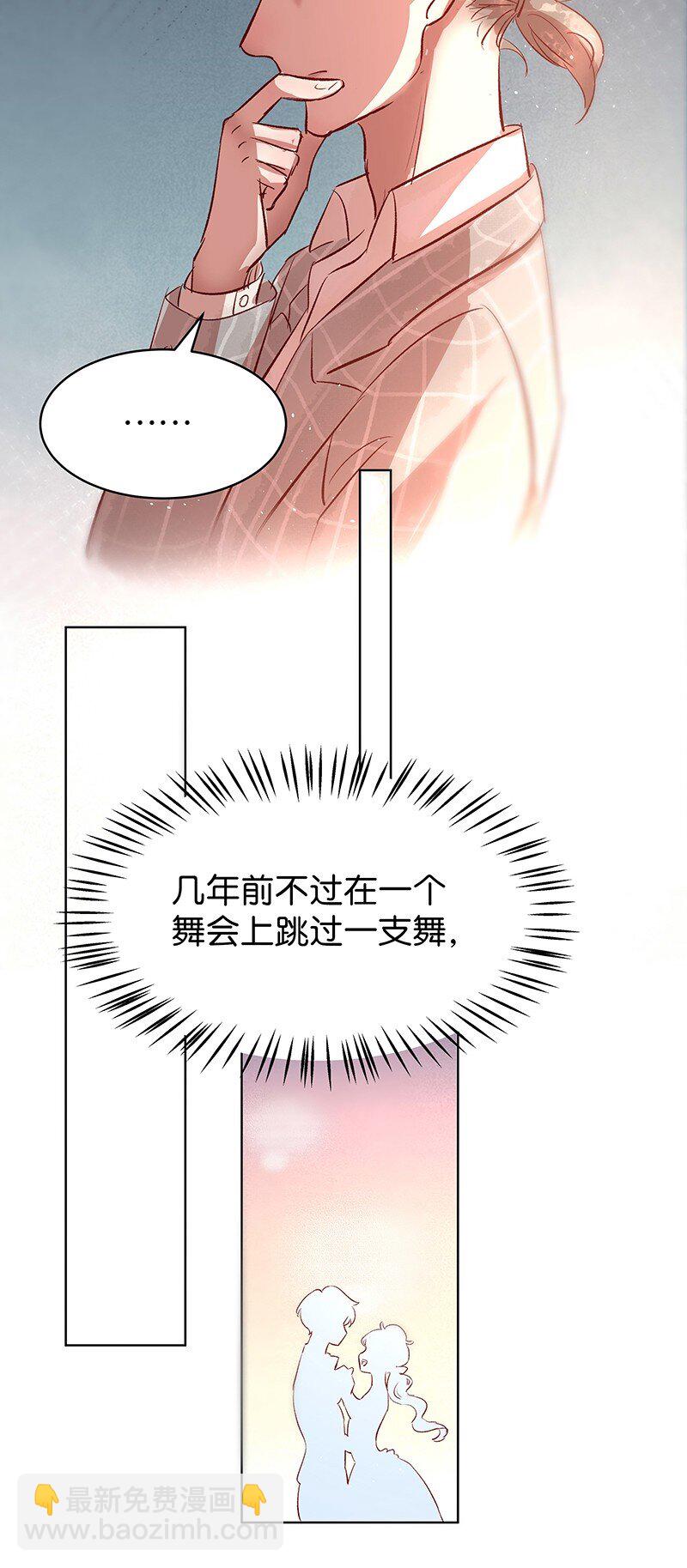 27 许钦原篇317