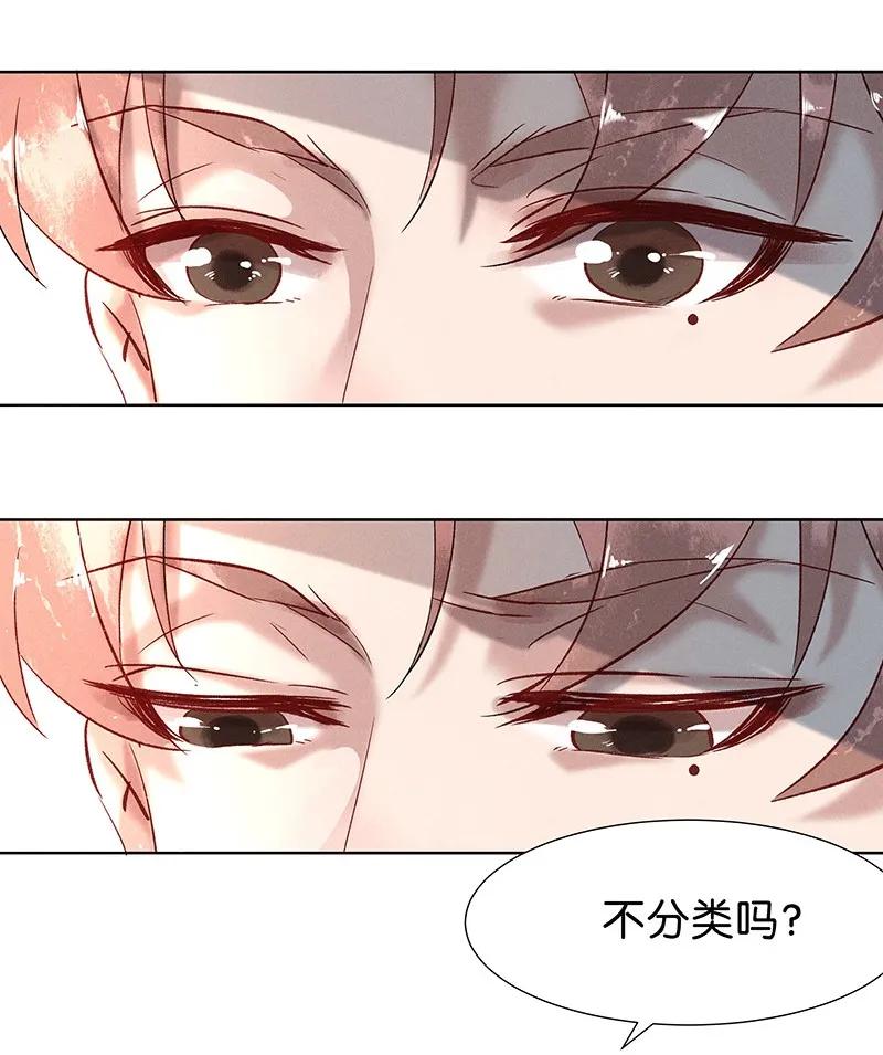 37 许钦原篇137