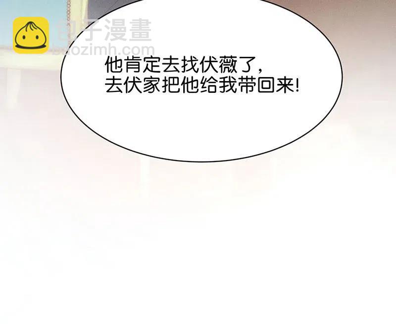 68 似是故人归326