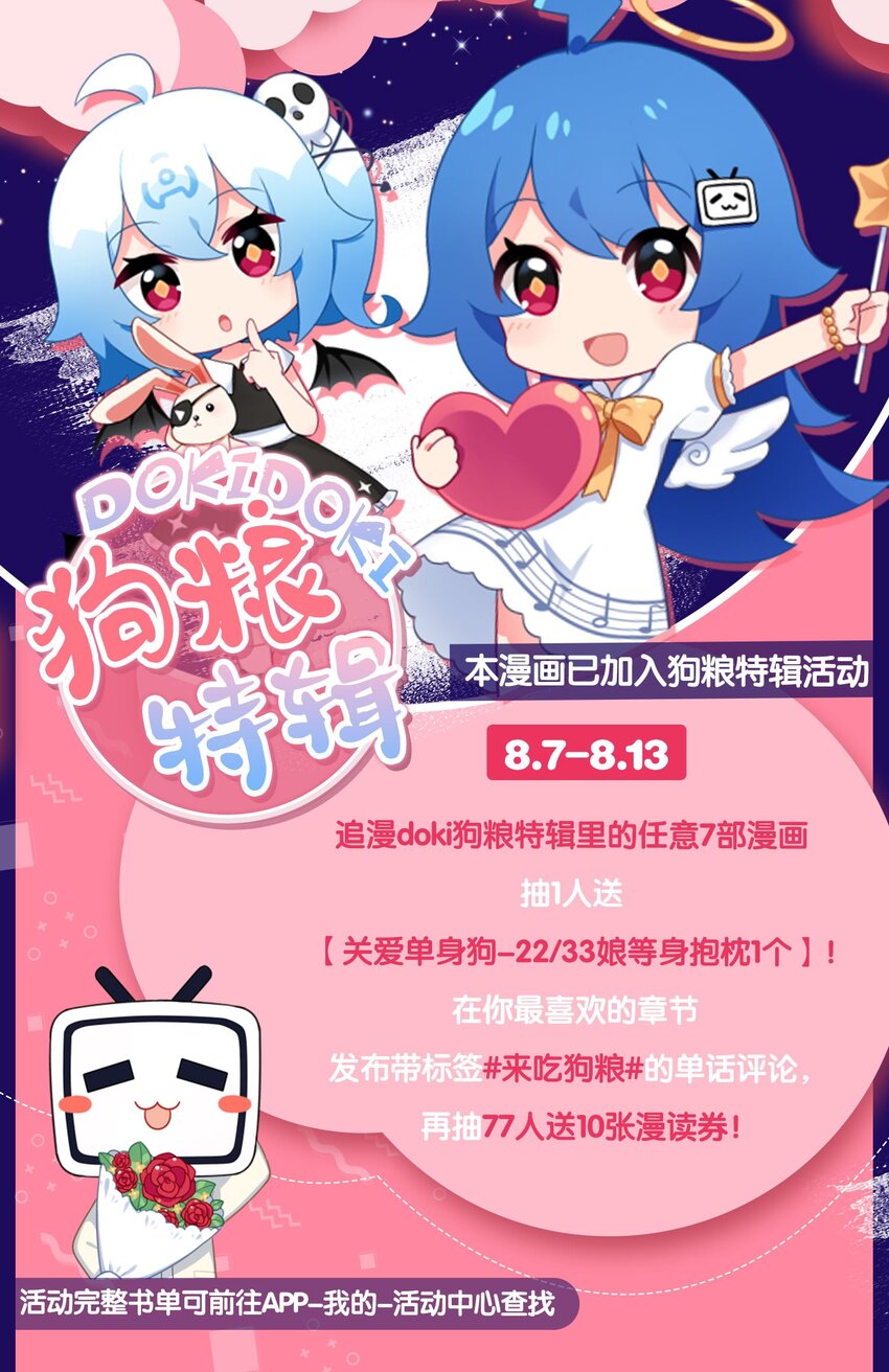 4 白露为霜339