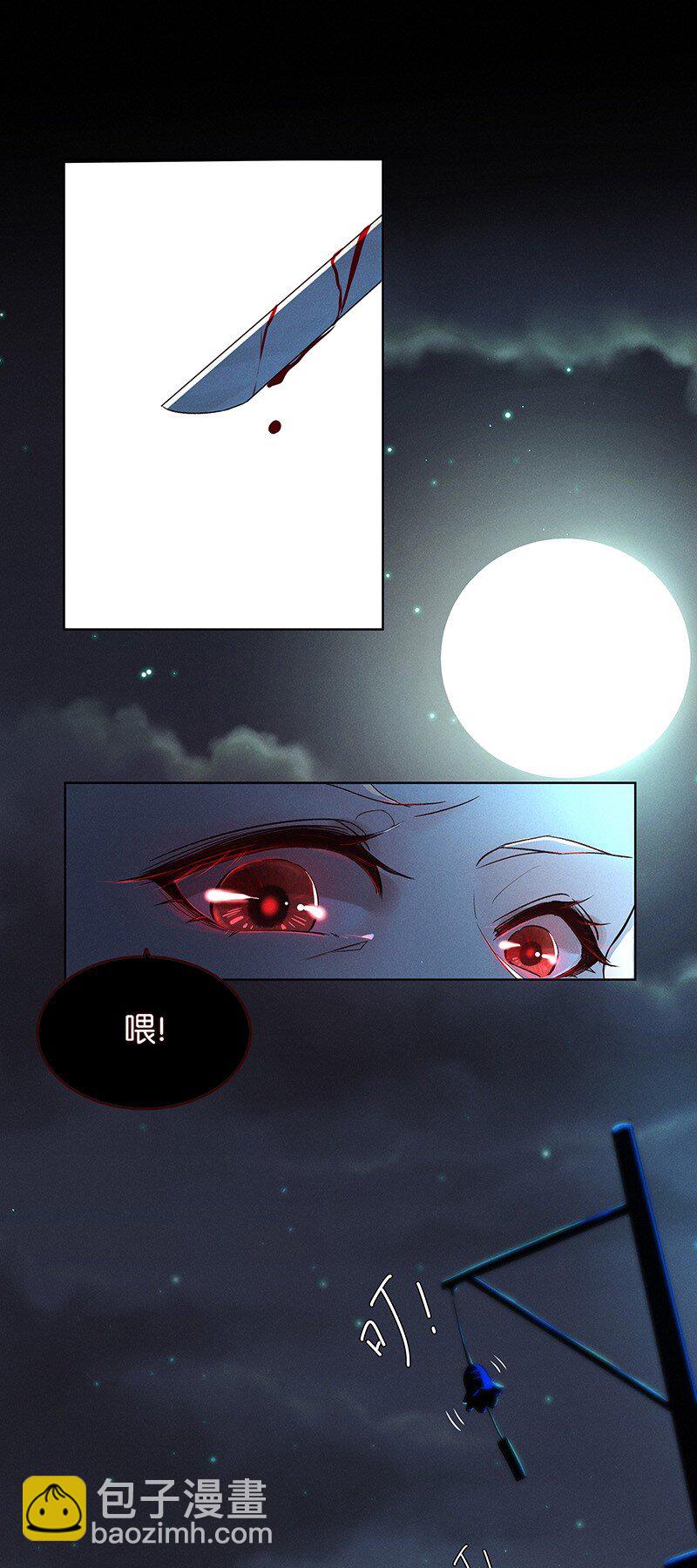 番外 内有福利19