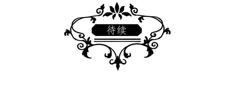 2 白露为霜37