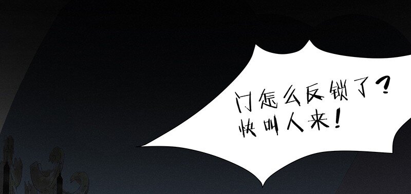13 玫瑰篇721