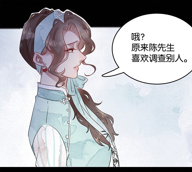 4 白露为霜316