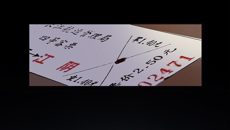 4 白露为霜314