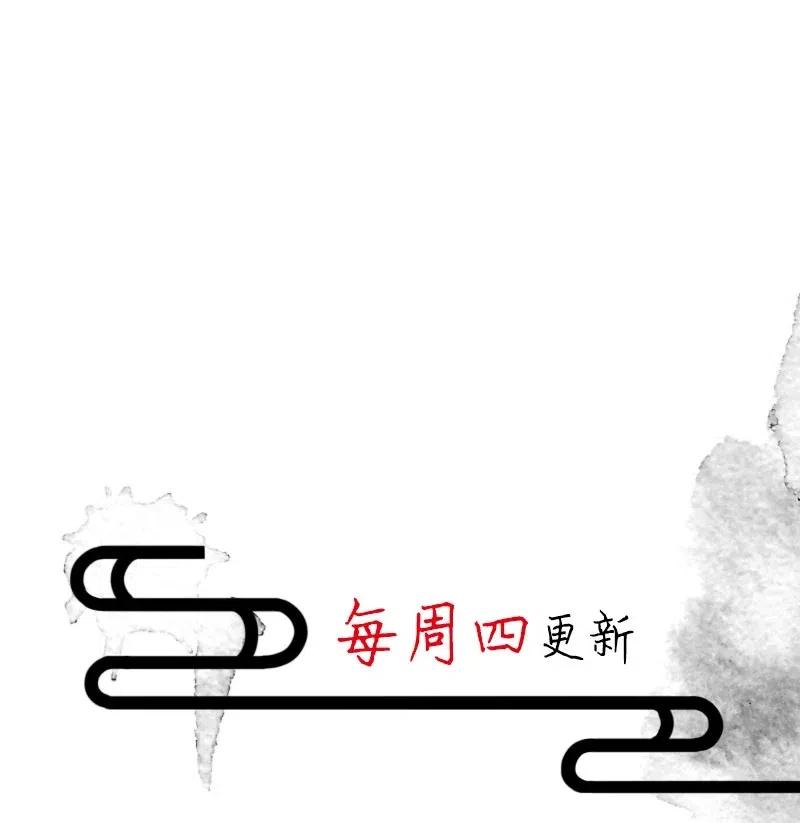 61 花霜篇1741