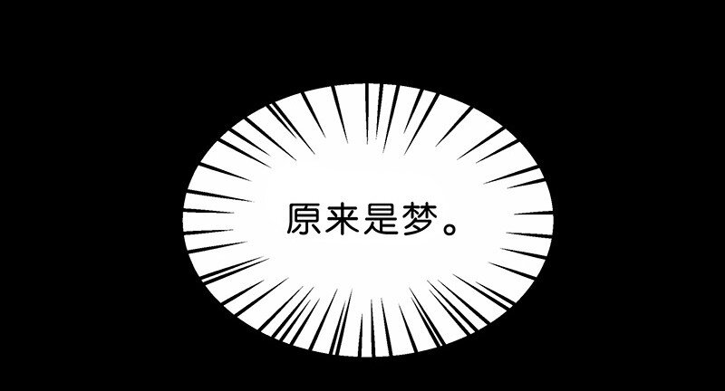 14 玫瑰篇814