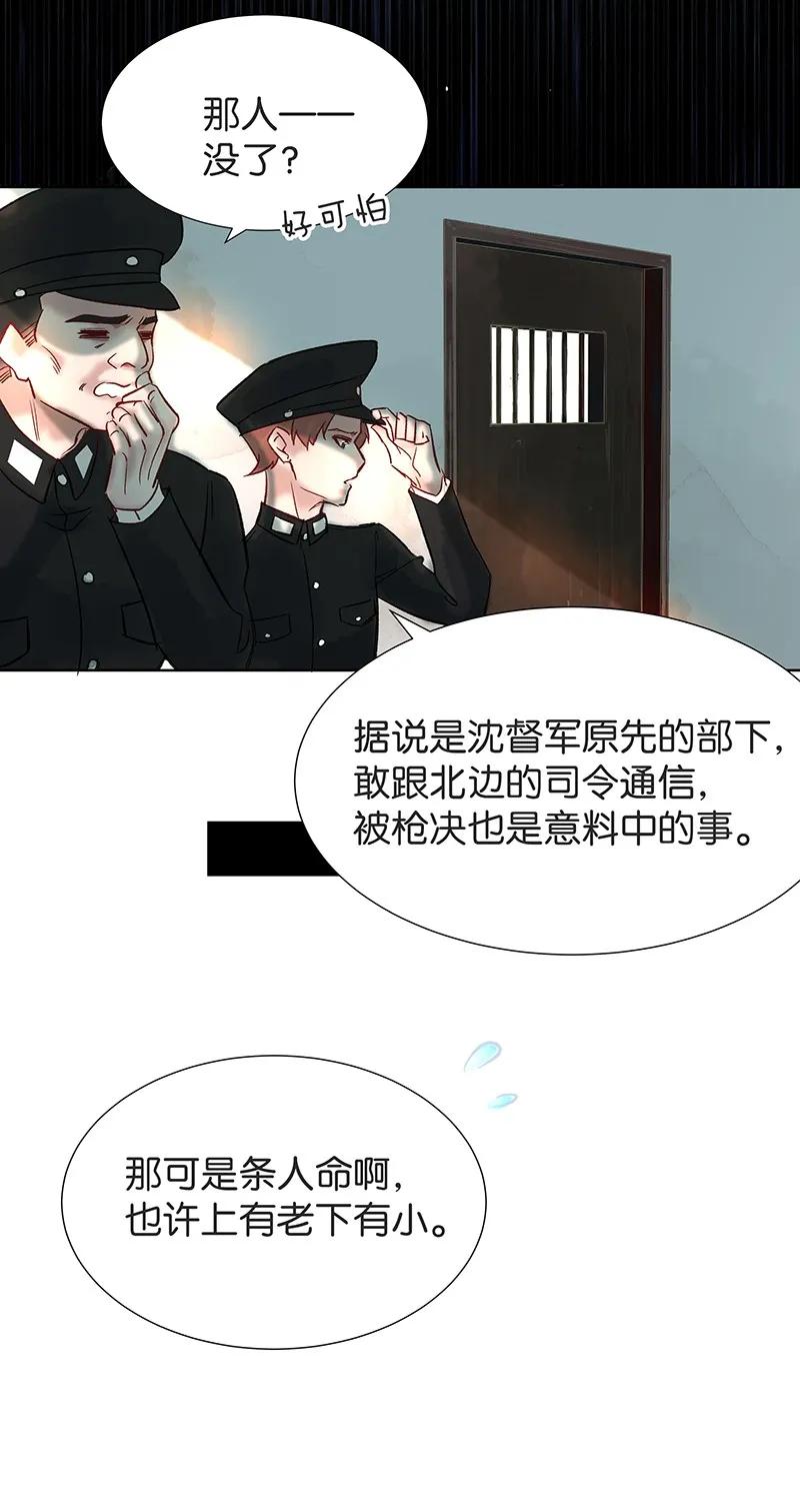 35 许钦原篇1125