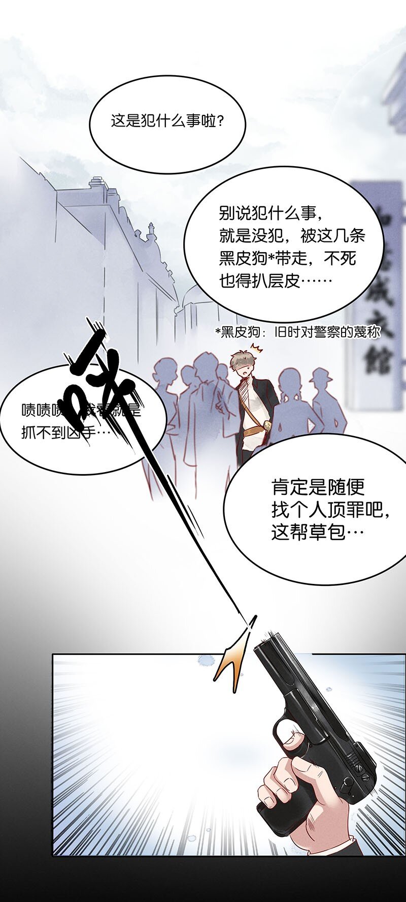 1 暗香58