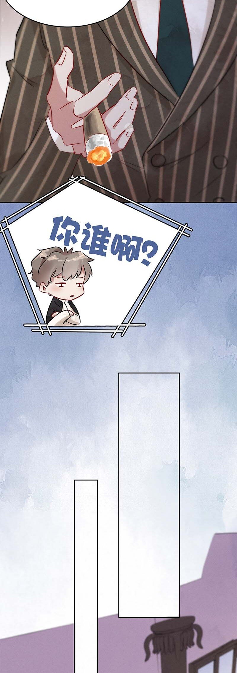 8 玫瑰篇229