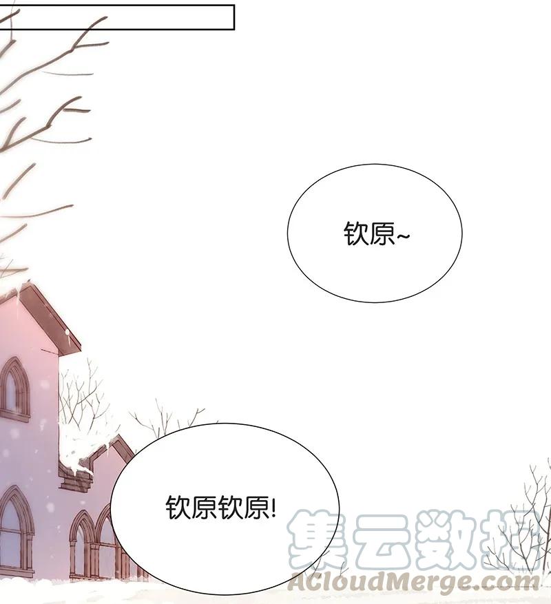 35 许钦原篇1136