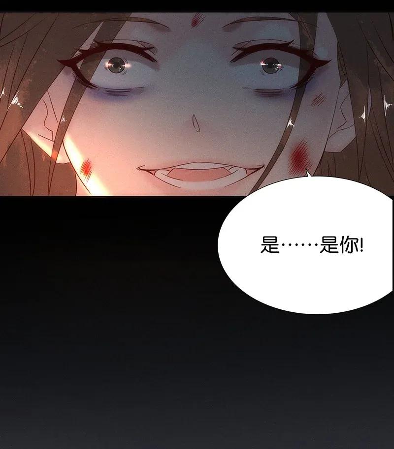 55 花霜篇1141