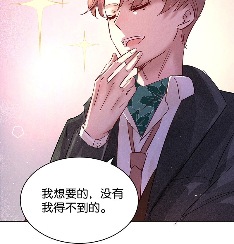 29 许钦原篇518