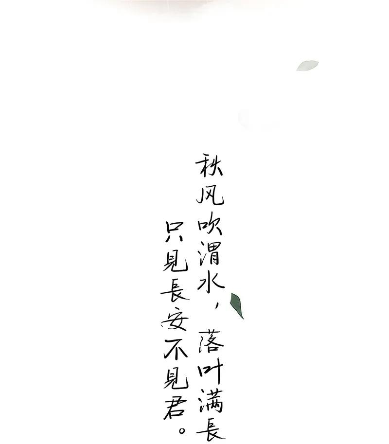 44 许钦原篇2063