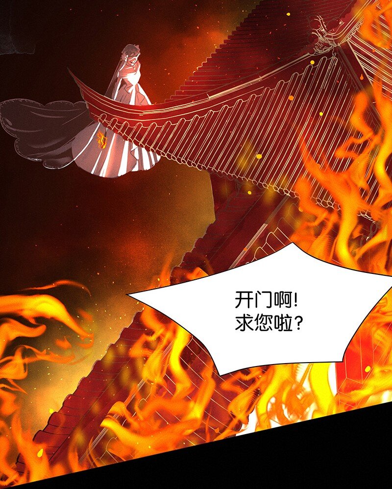 23 舒曼篇920