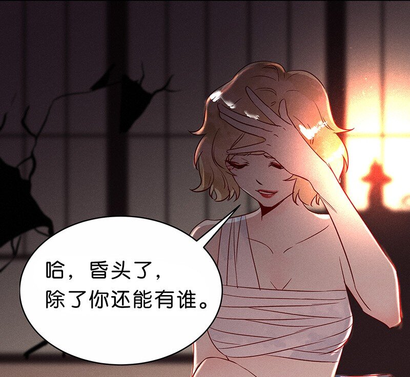 14 玫瑰篇819