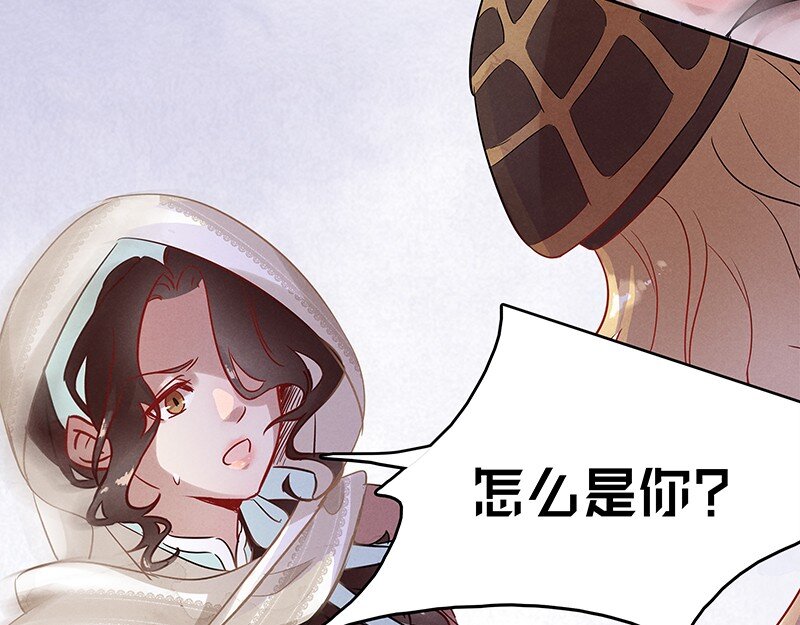 5 白露为霜423
