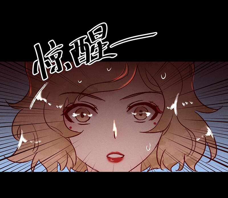 14 玫瑰篇813