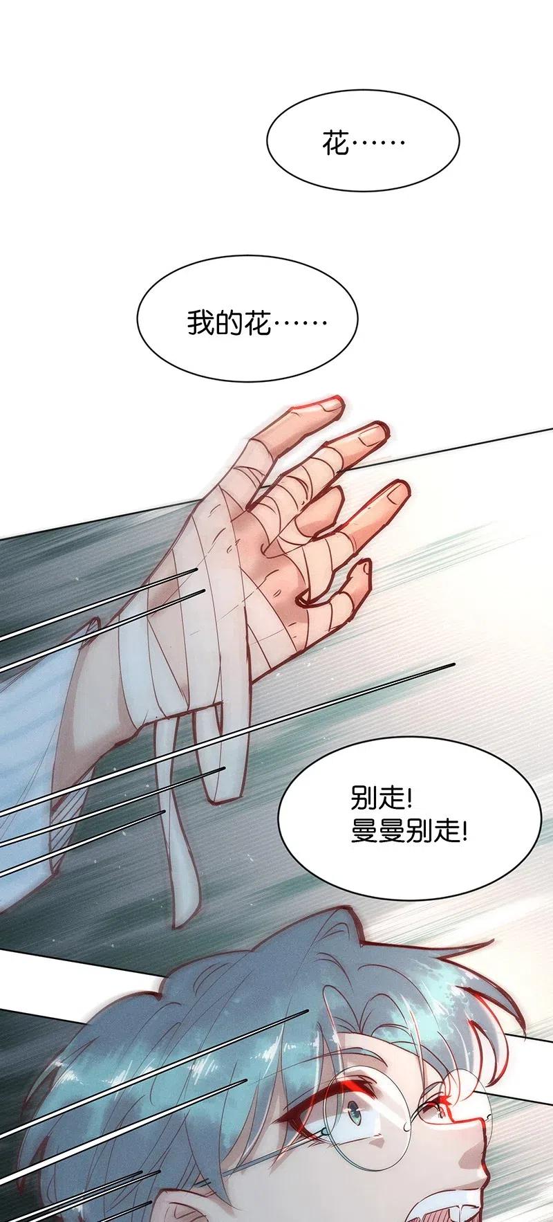 67 似是故人归211