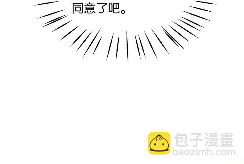 21 舒曼篇753