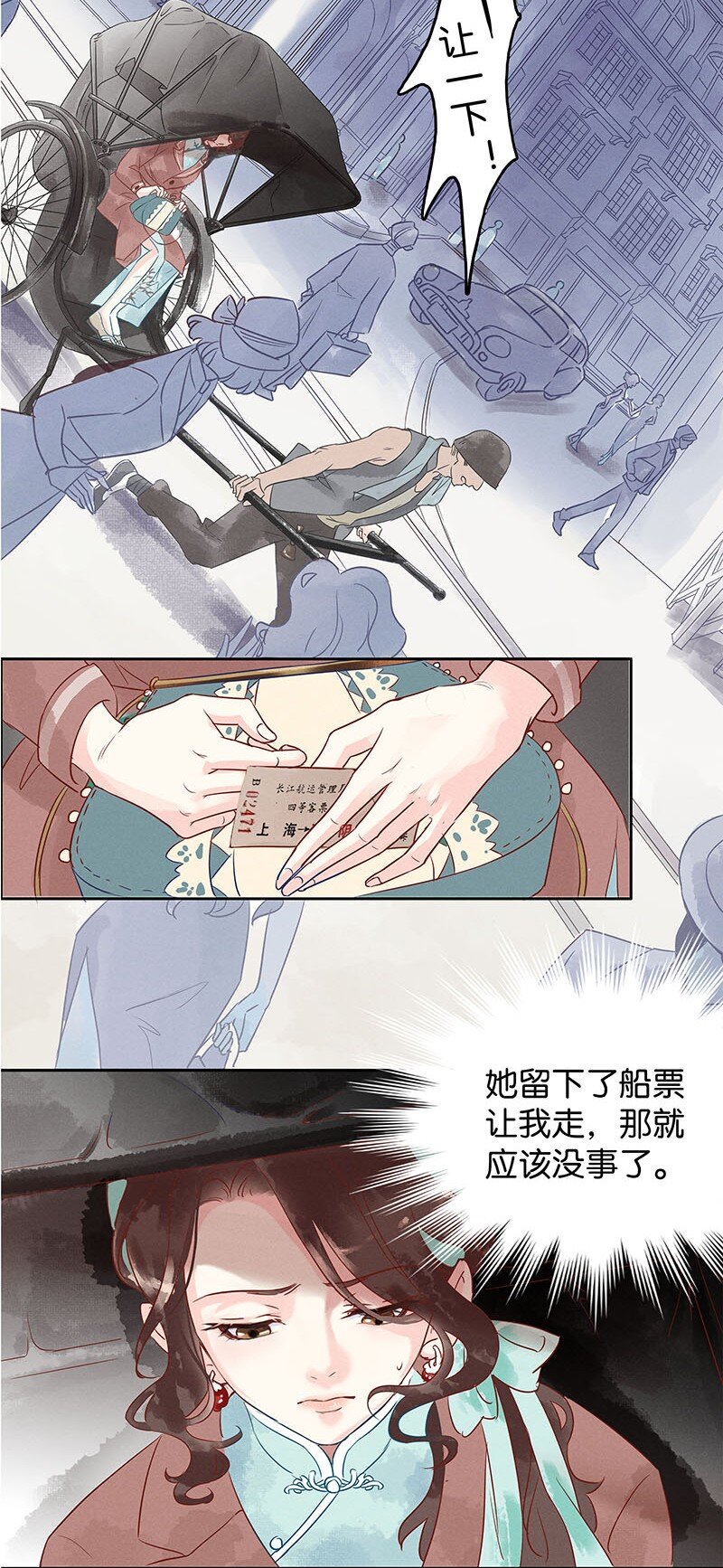 1 暗香45