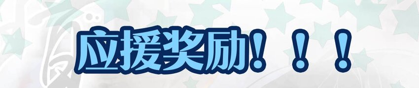 1 暗香73