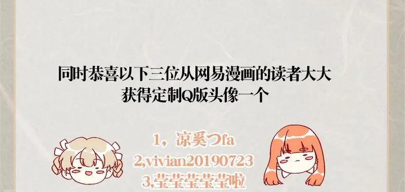 18 舒曼篇461