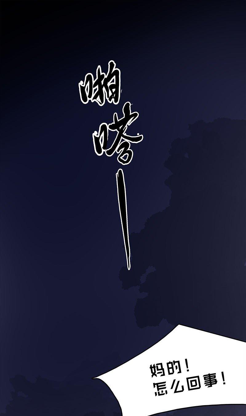 9 玫瑰篇342