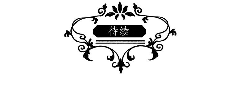 5 白露为霜439