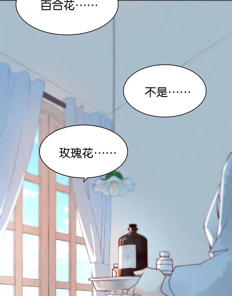 66 似是故人归131