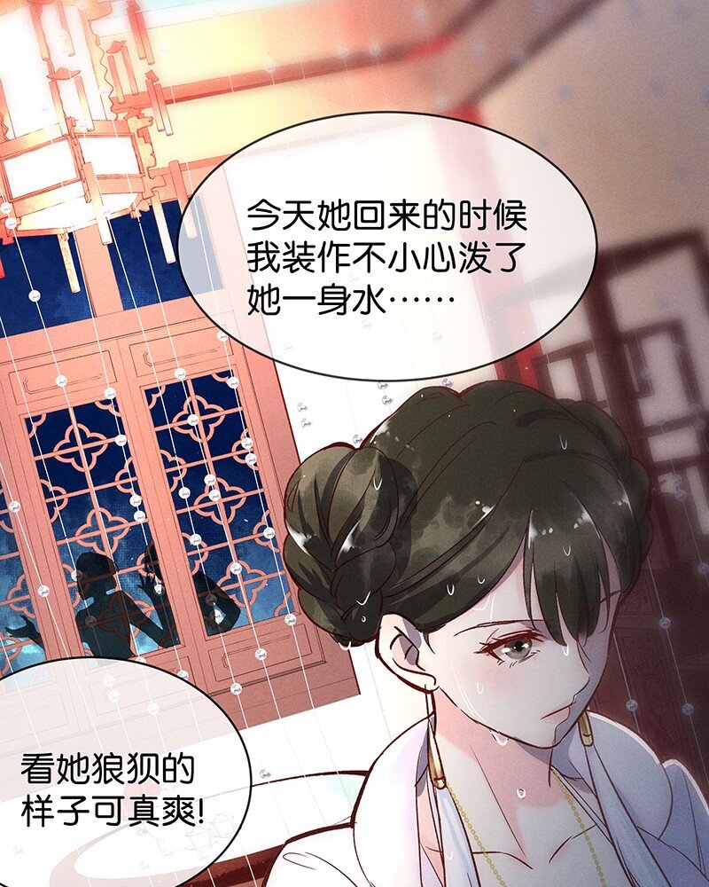 15 舒曼篇147