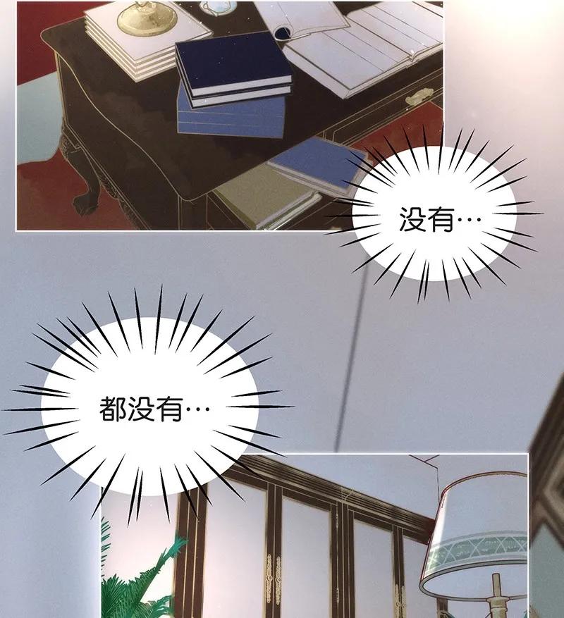 40 许钦原篇163
