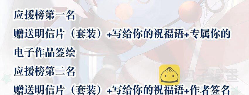 2 白露为霜43