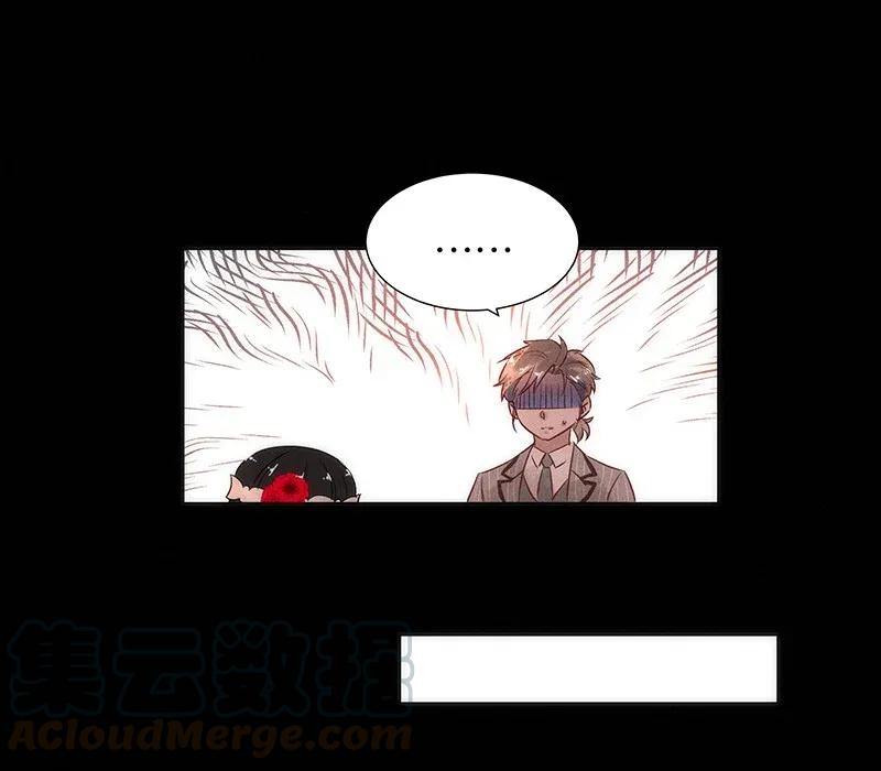 50 花霜篇636