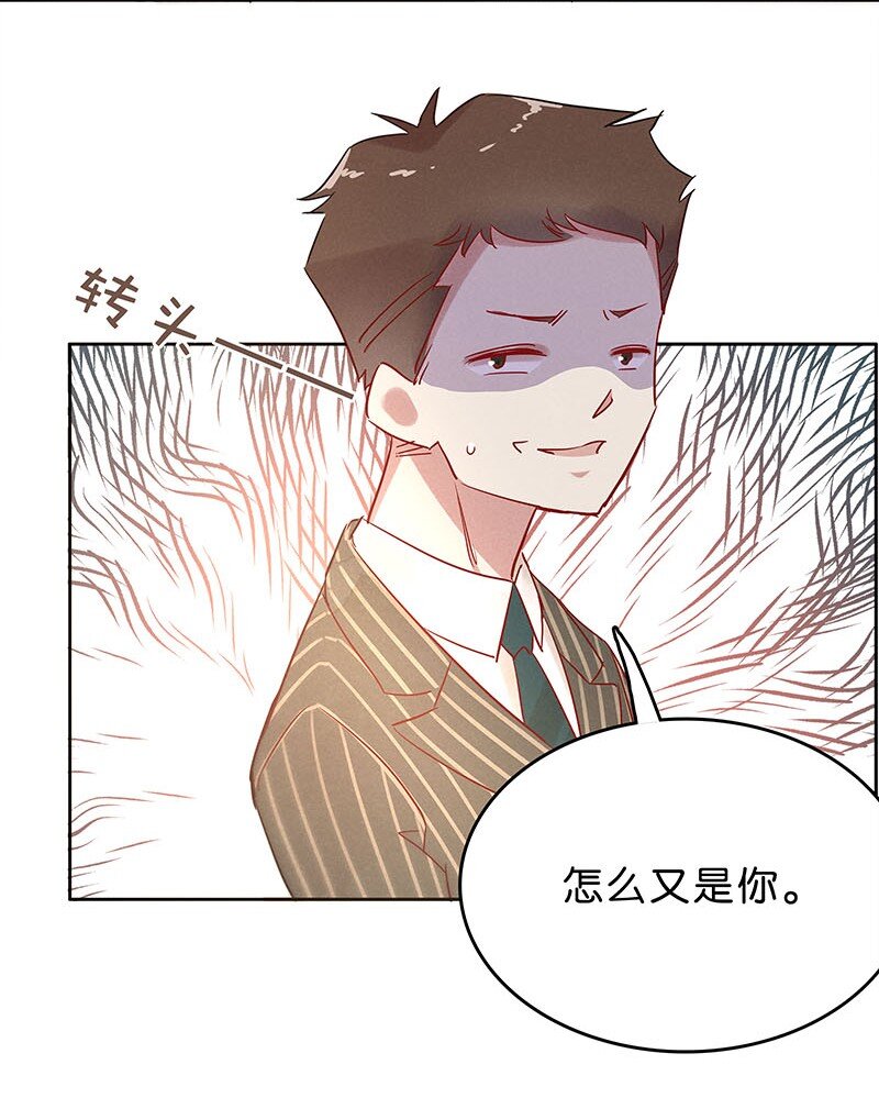 9 玫瑰篇334