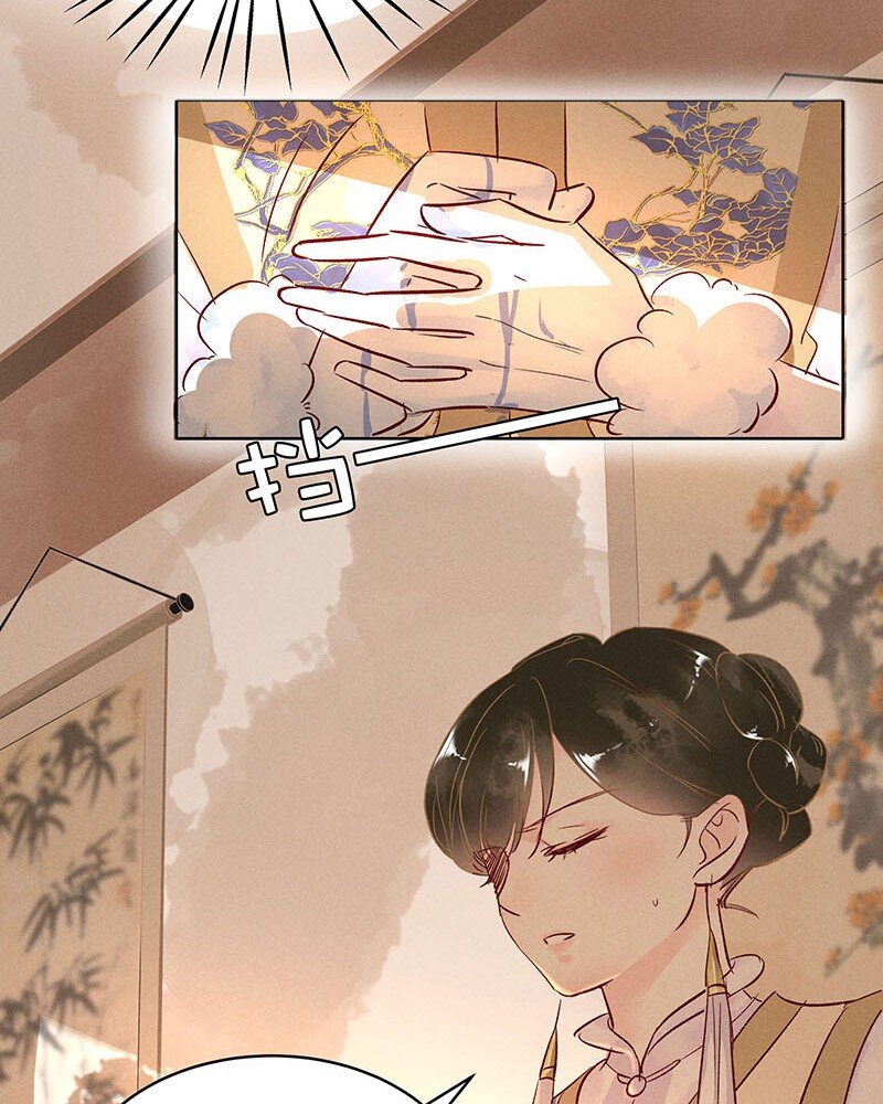18 舒曼篇424