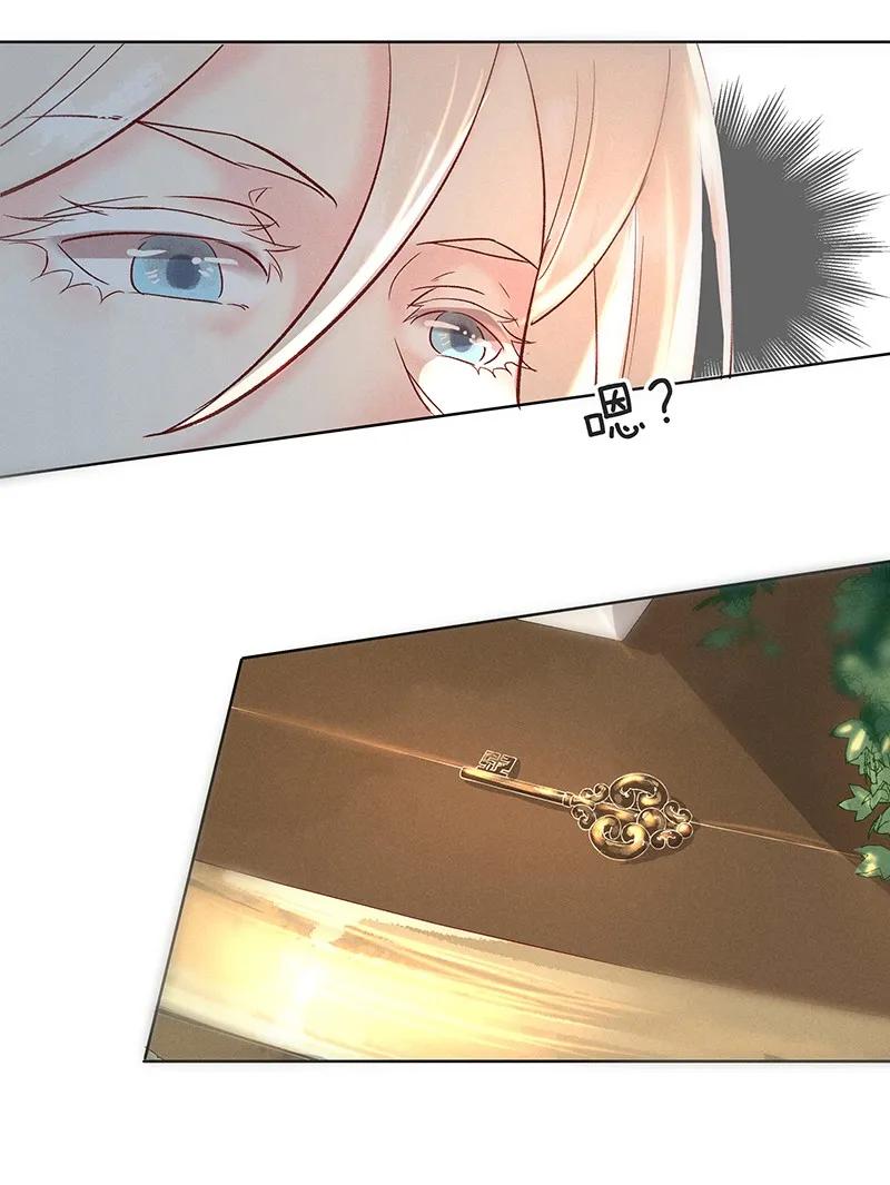 35 许钦原篇1147