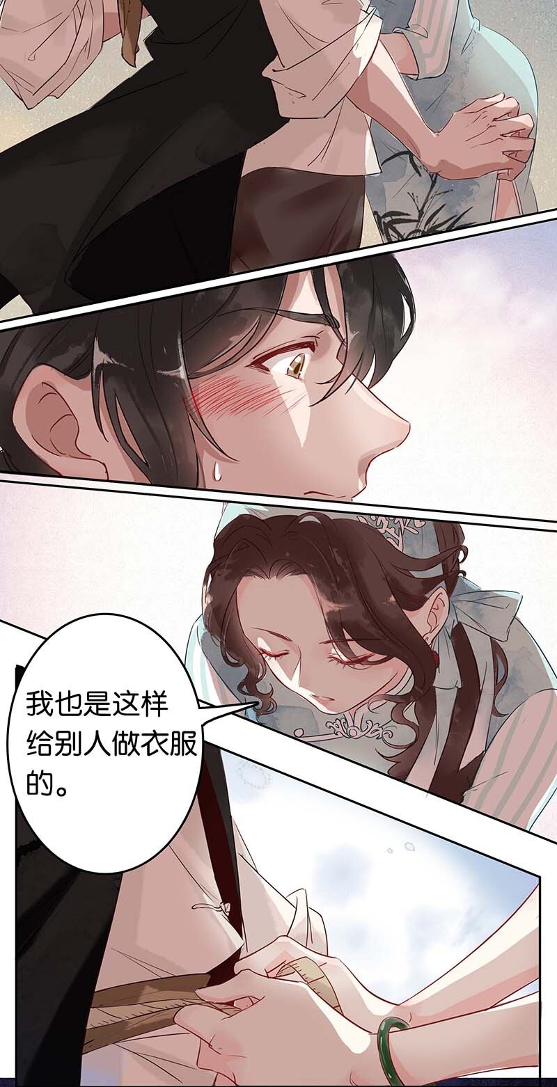1 暗香1
