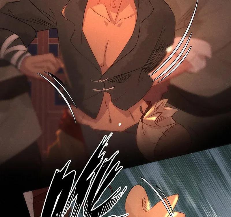 52 花霜篇839