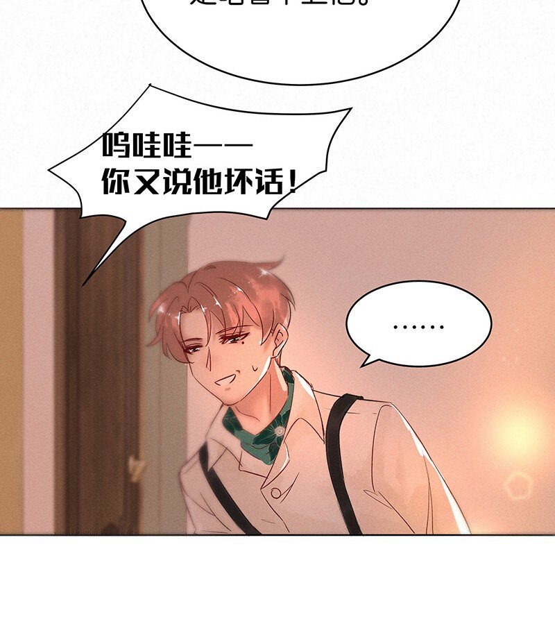 30 许钦原篇623