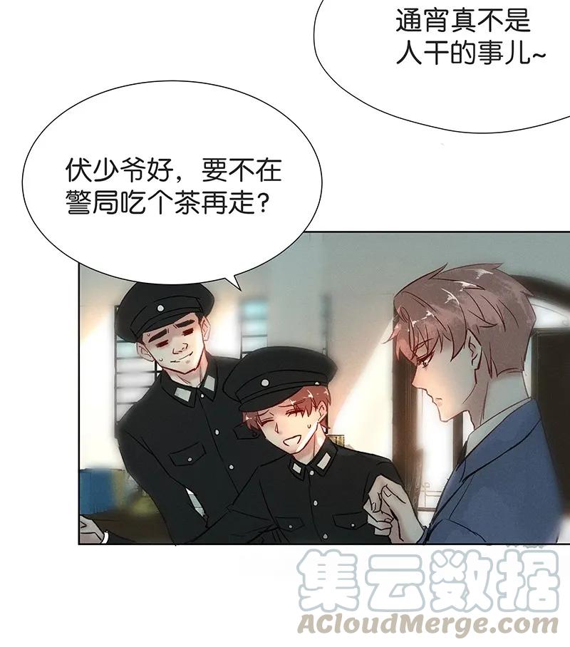 35 许钦原篇1128