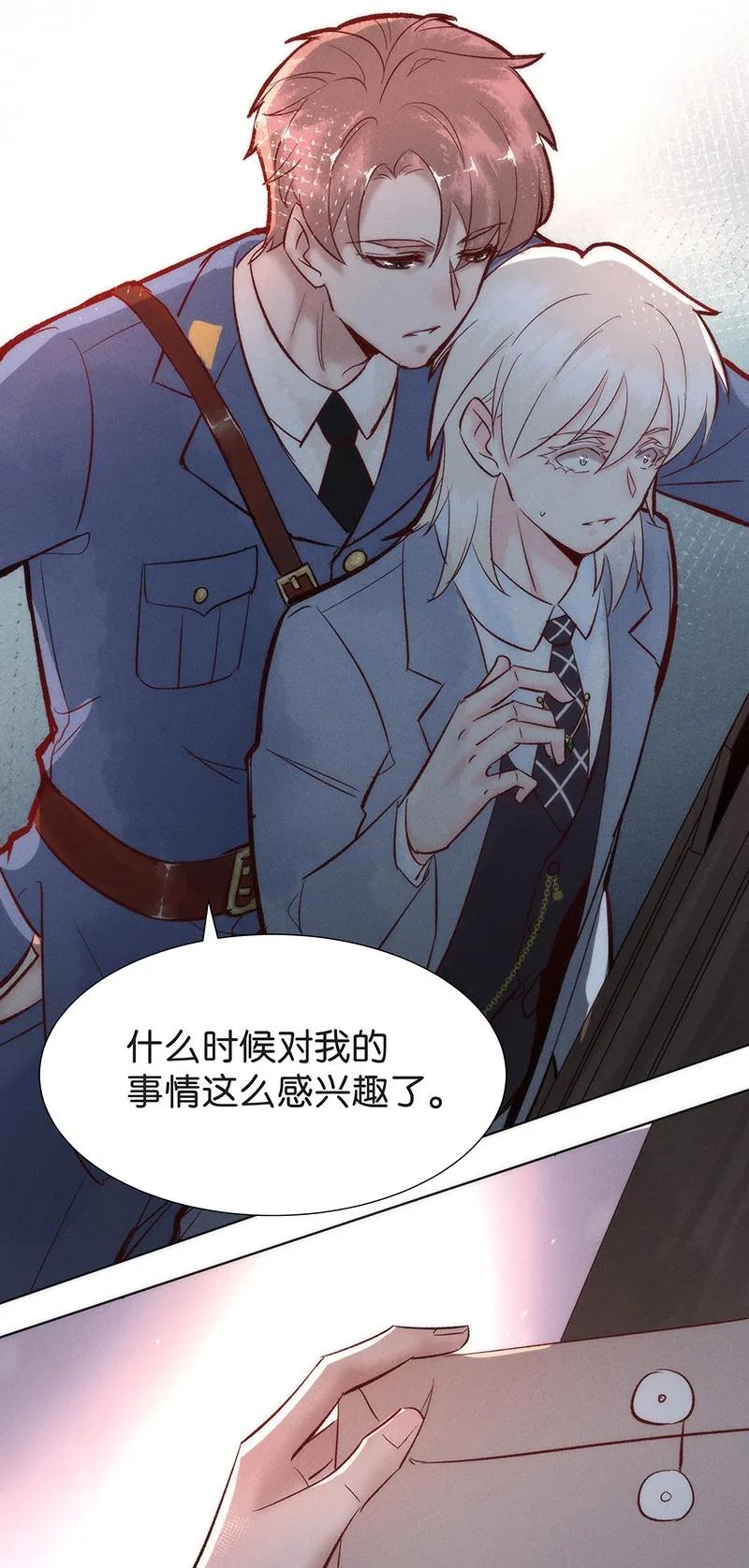 40 许钦原篇1613